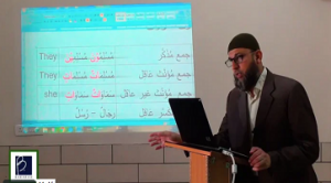 3.2.1-arabic-s-and-she-they 3.2.1-arabic-s-and-she-they