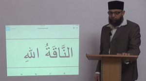 ex-izafah-with-pr ex-izafah-with-pr