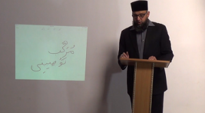 1.7.7-mowsool 1.7.7-mowsool