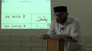 exercise-present-tense exercise-present-tense