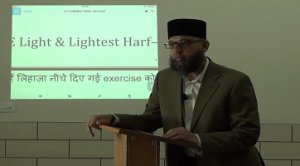 light-harf-exercise light-harf-exercise
