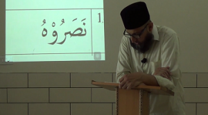 outside-doer-exercise-2 outside-doer-exercise-2