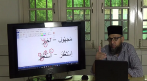 4.2.3-akhbara-family-as-majhool 4.2.3-akhbara-family-as-majhool