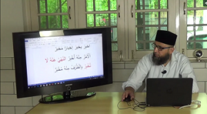 akhbara-sarfe-sagheer-wa-kabeer-2 akhbara-sarfe-sagheer-wa-kabeer-2