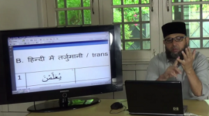 allama-4.3.2.-exercise-2 allama-4.3.2.-exercise-2