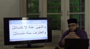 4.6.1-tsa-alaa-family-2 4.6.1-tsa-alaa-family-2