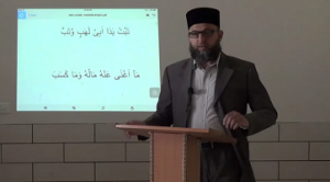 5.1.7-lahab 5.1.7-lahab