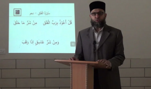 5.1.9-al-falaq 5.1.9-al-falaq