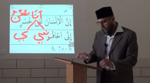 6.1.1-jumla-ismiya-mubtada-2 6.1.1-jumla-ismiya-mubtada-2