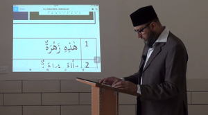 6.1.1-jumla-ismiya-mubtada 6.1.1-jumla-ismiya-mubtada