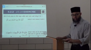 6.2.2-outside-doer-exercise 6.2.2-outside-doer-exercise