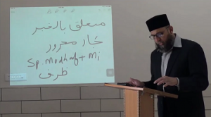 6.3.1-part-1 6.3.1-part-1