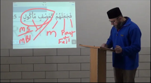 7.1.1-surah-feel 7.1.1-surah-feel