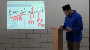 7.1.2-surah-quraish 7.1.2-surah-quraish