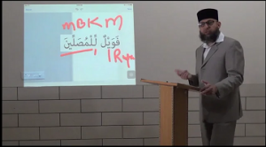 7.1.3-surat-maun 7.1.3-surat-maun