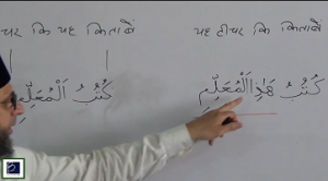 8.8.1-complex-ishara 8.8.1-complex-ishara