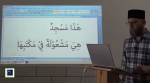 8.9.1-exercise 8.9.1-exercise