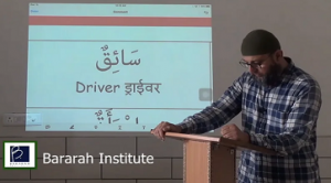 day-9-part-2 day-9-part-2